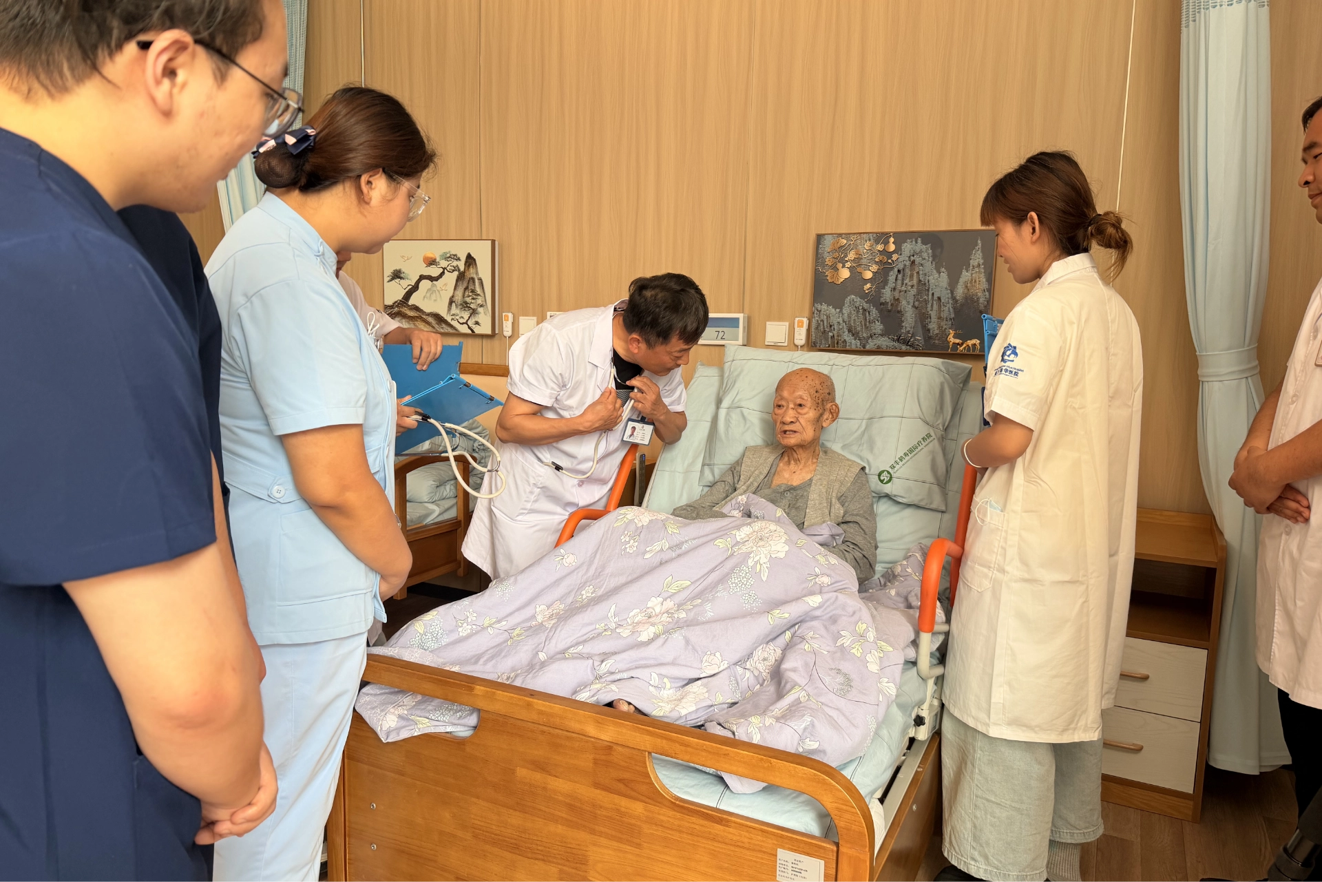 全生命周期定