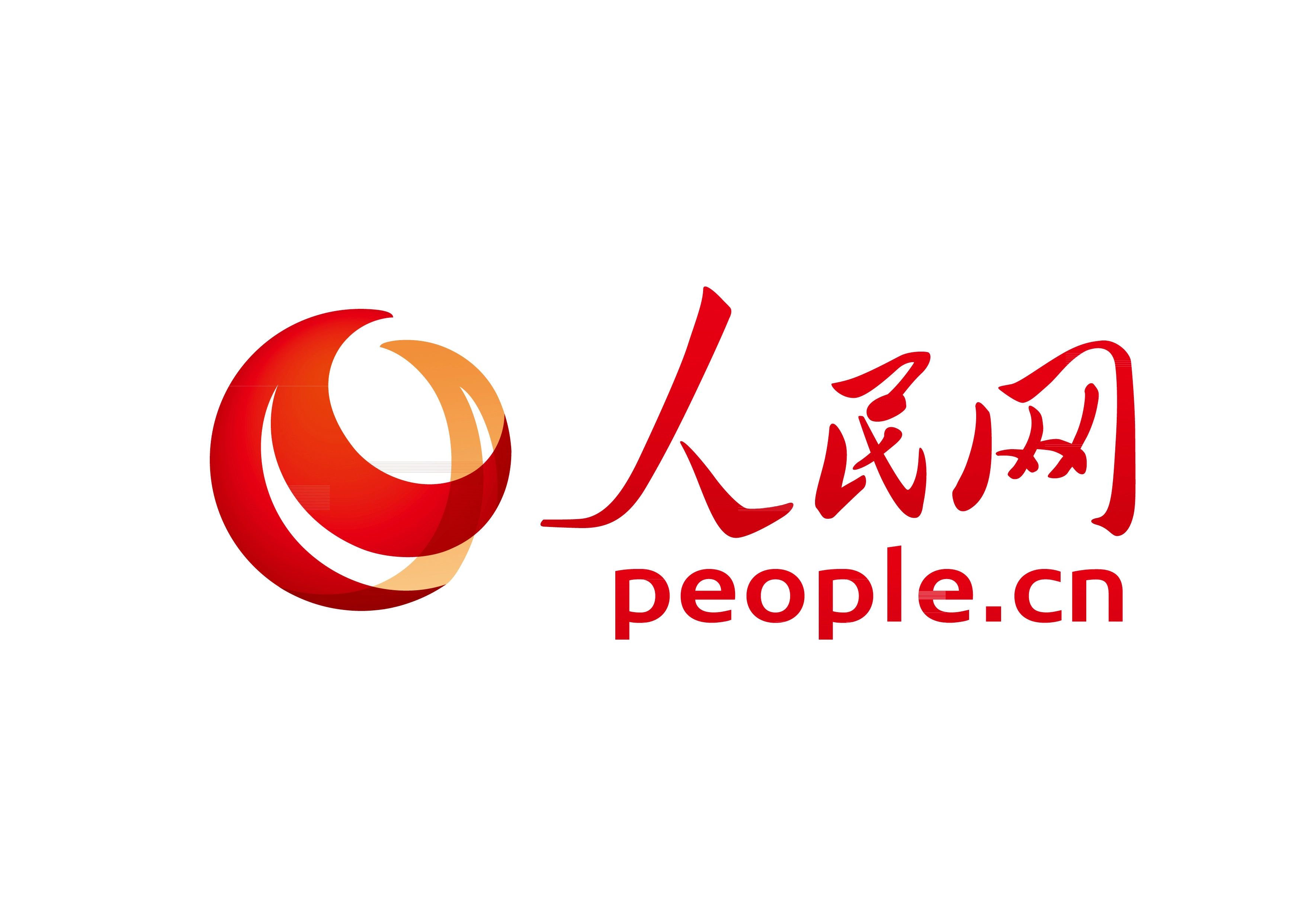 人民网、新华网、大众日报、山东电视台等主流媒体报道双丰鹤寿疗